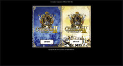Desktop Screenshot of cossacks2.zoo.co.jp