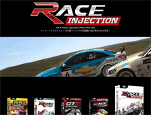 Tablet Screenshot of gtr-evolution.zoo.co.jp